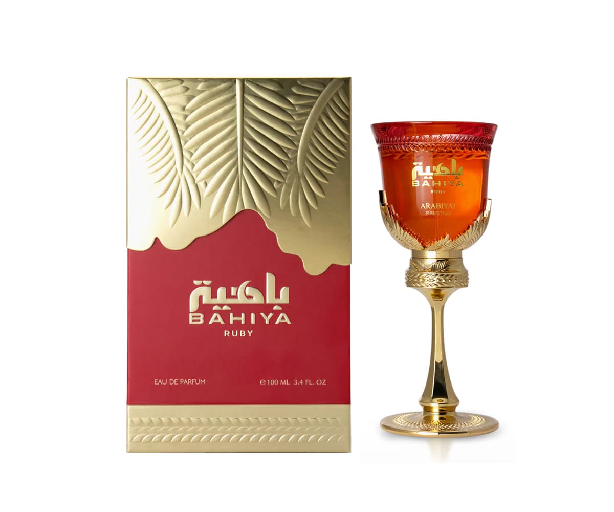 Arabiyat Prestige - Bahiya Ruby thumbnail 2