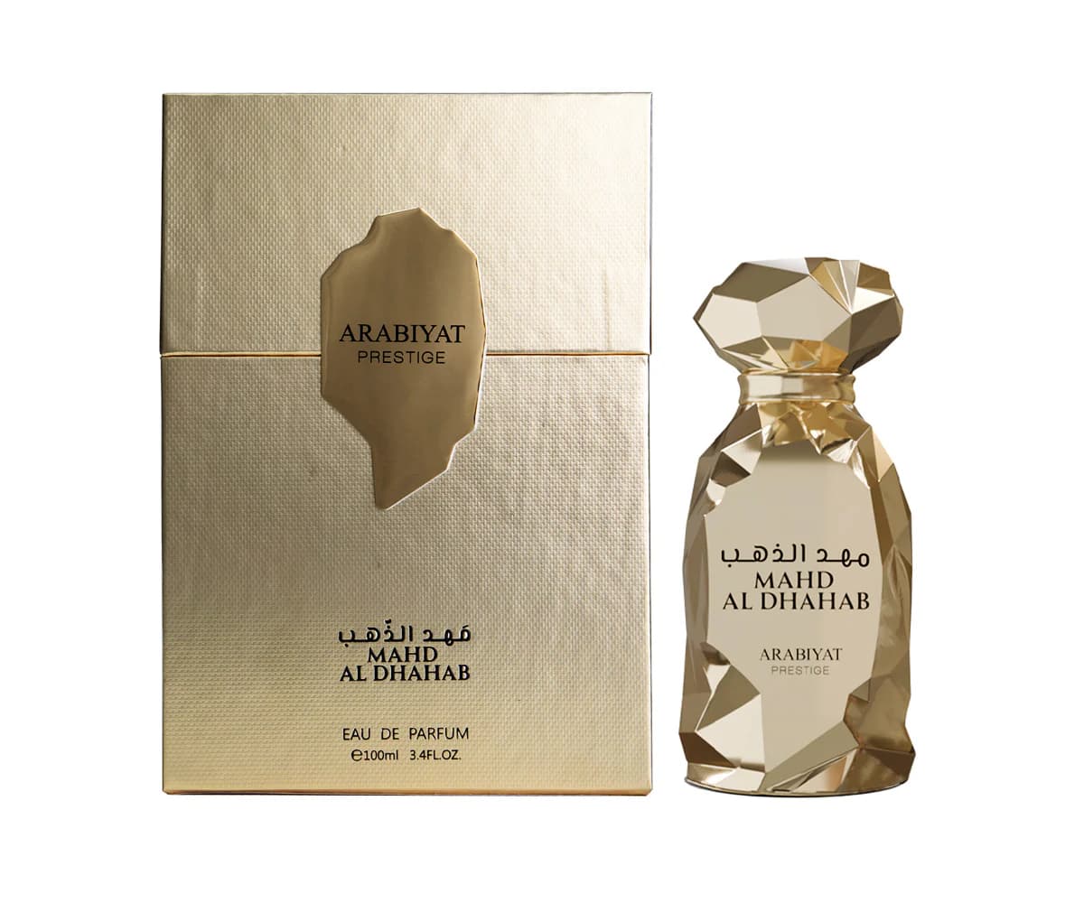 Arabiyat Prestige - Mahd Al Dhahab thumbnail 2
