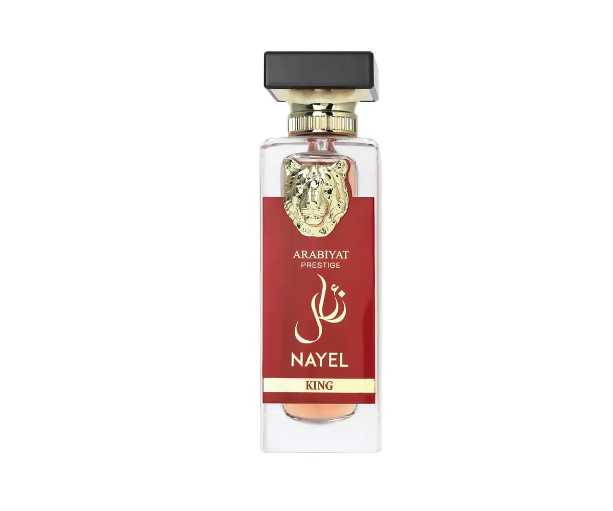 Arabiyat Prestige - Nayel King