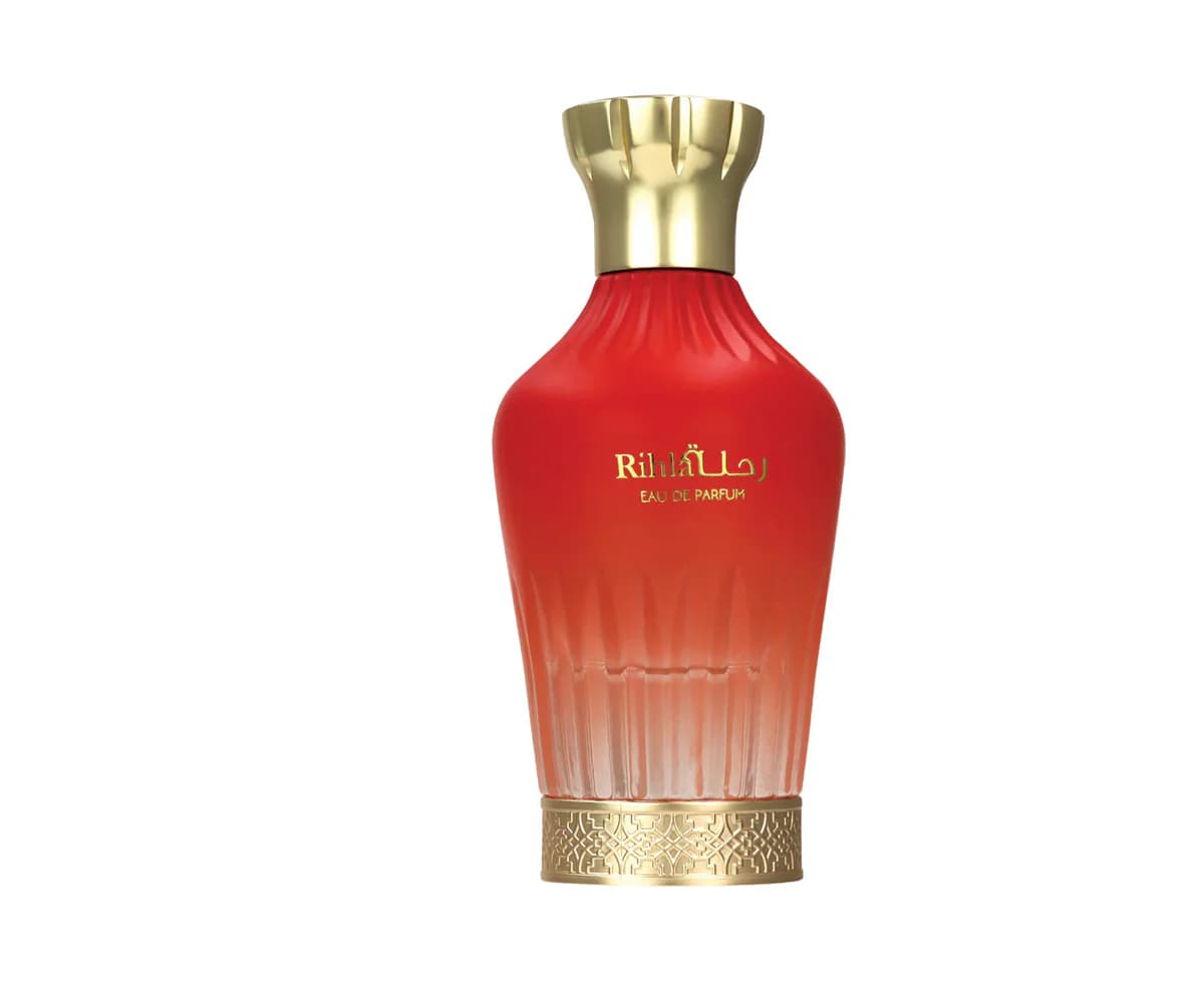 Arabiyat Prestige - Rihla